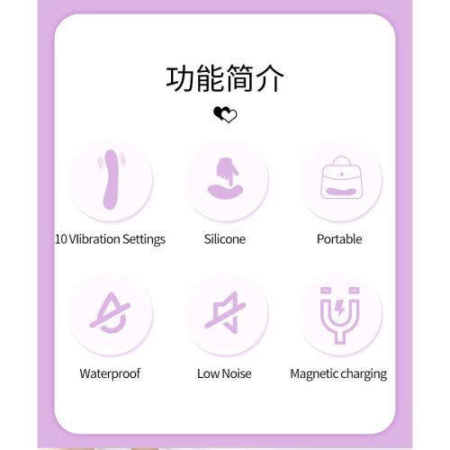 PRETTY LOVE - DJ DICK G-SPOT LILA VIBRÁTOR