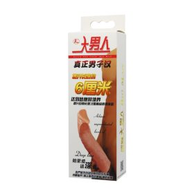 Flesh Realistic Penis-Sleeve 1