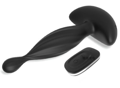 Vibráló végződés – prémium anális kényeztető 10 cm