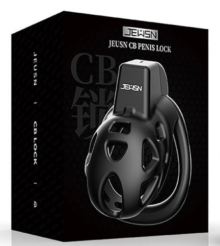 Cage Sofa M – elegáns ülőpárna 10 x 3.6 cm