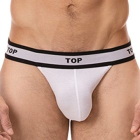 Fehér Jockstrap – stílusos hám, érzéki kényelem
