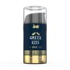 STICLA ANALĂ DE SĂRUT GRECESC, STICLĂ AIRLESS 15ML+
